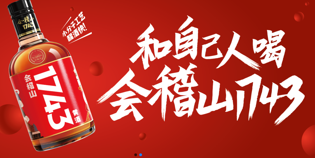 啤酒黄酒采用什么税率__啤酒黄酒是什么计税方法