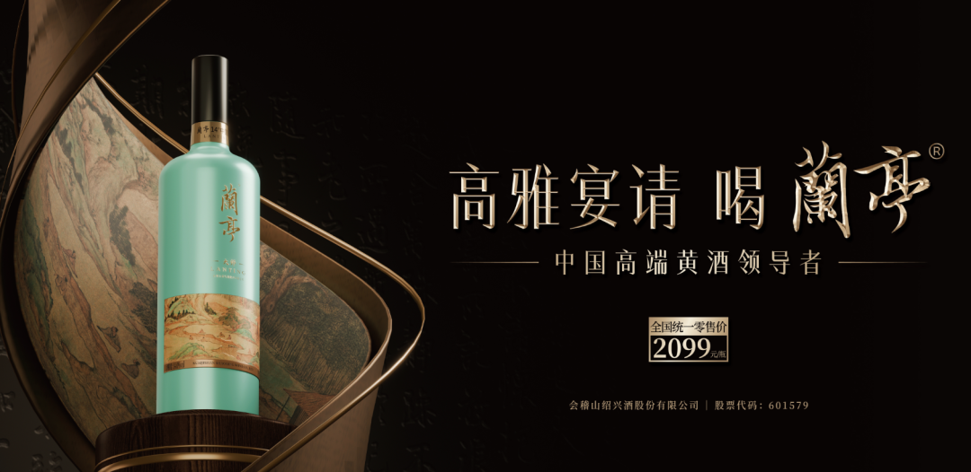 啤酒黄酒采用什么税率_啤酒黄酒是什么计税方法_