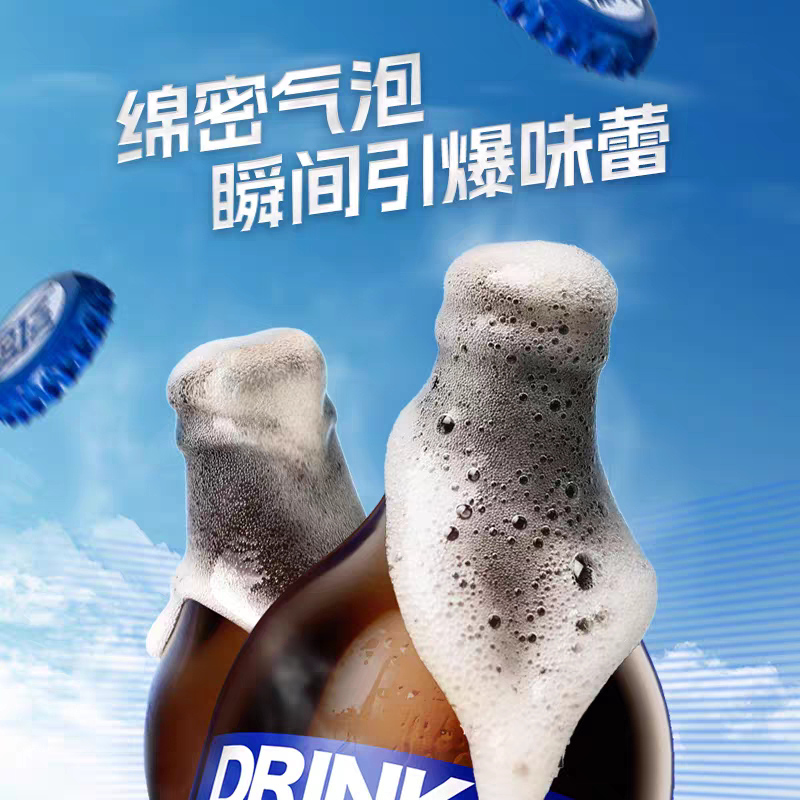 _啤酒黄酒是什么计税方法_啤酒黄酒采用什么税率