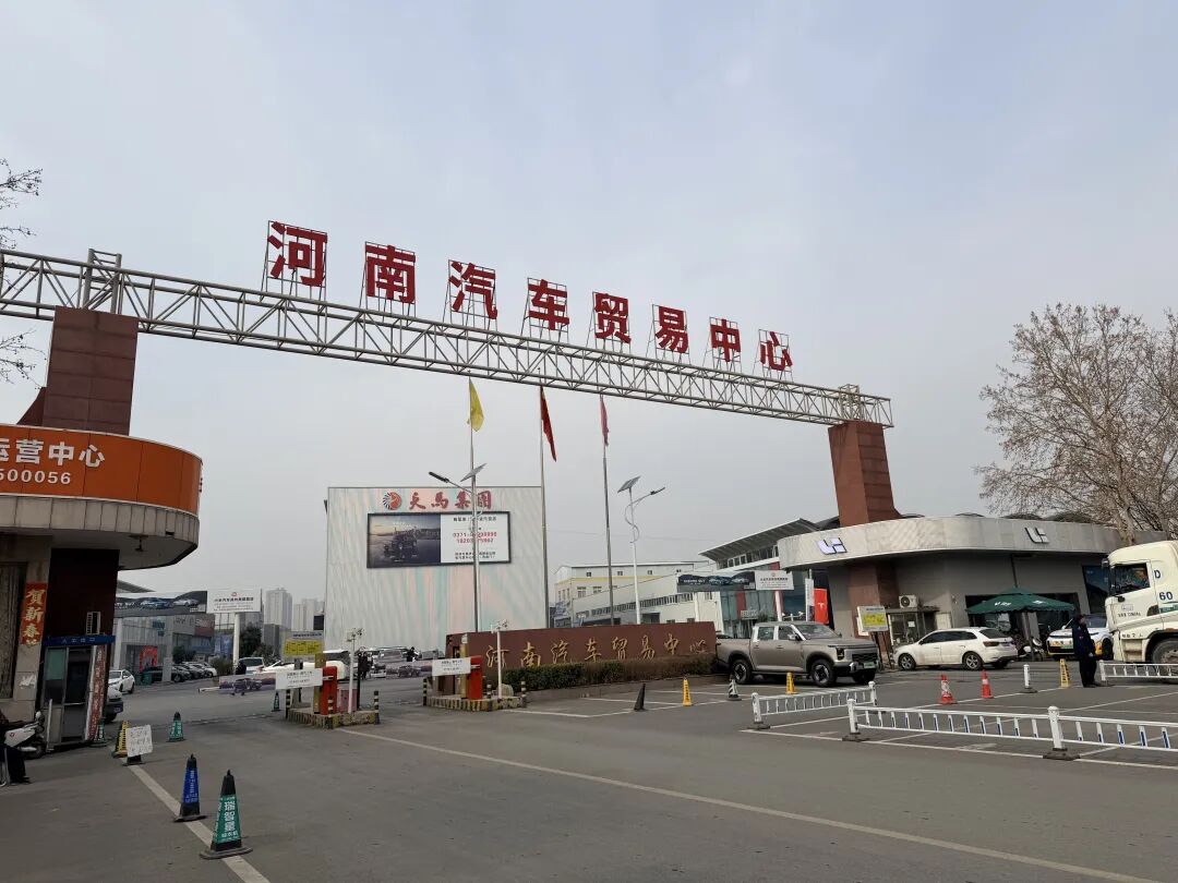 _幻觉汽车_幻觉车图片