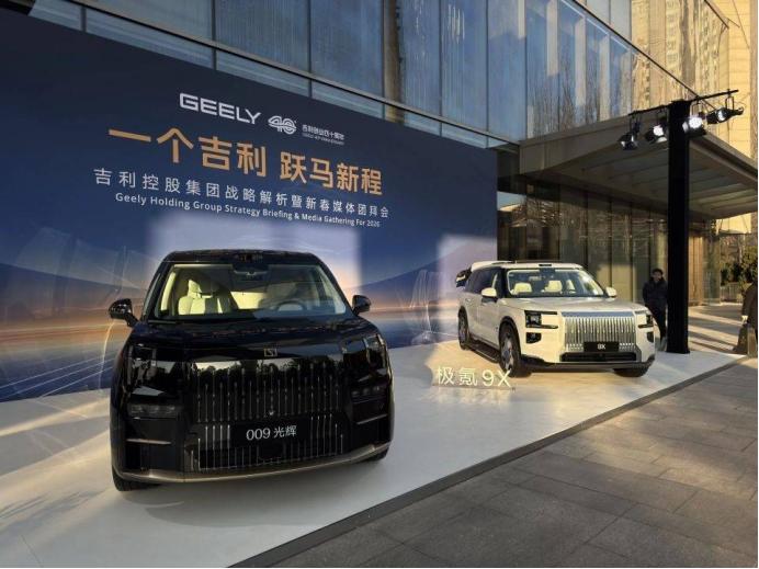 幻觉车图片__幻觉汽车