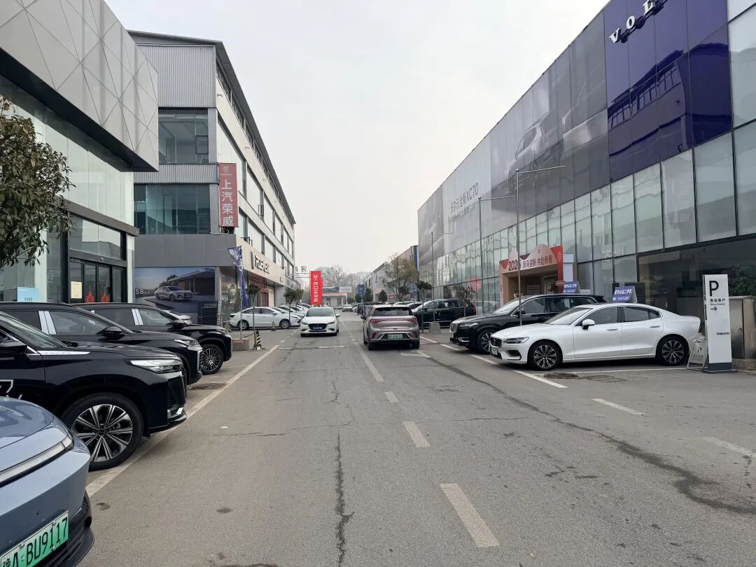 _幻觉汽车_幻觉车图片