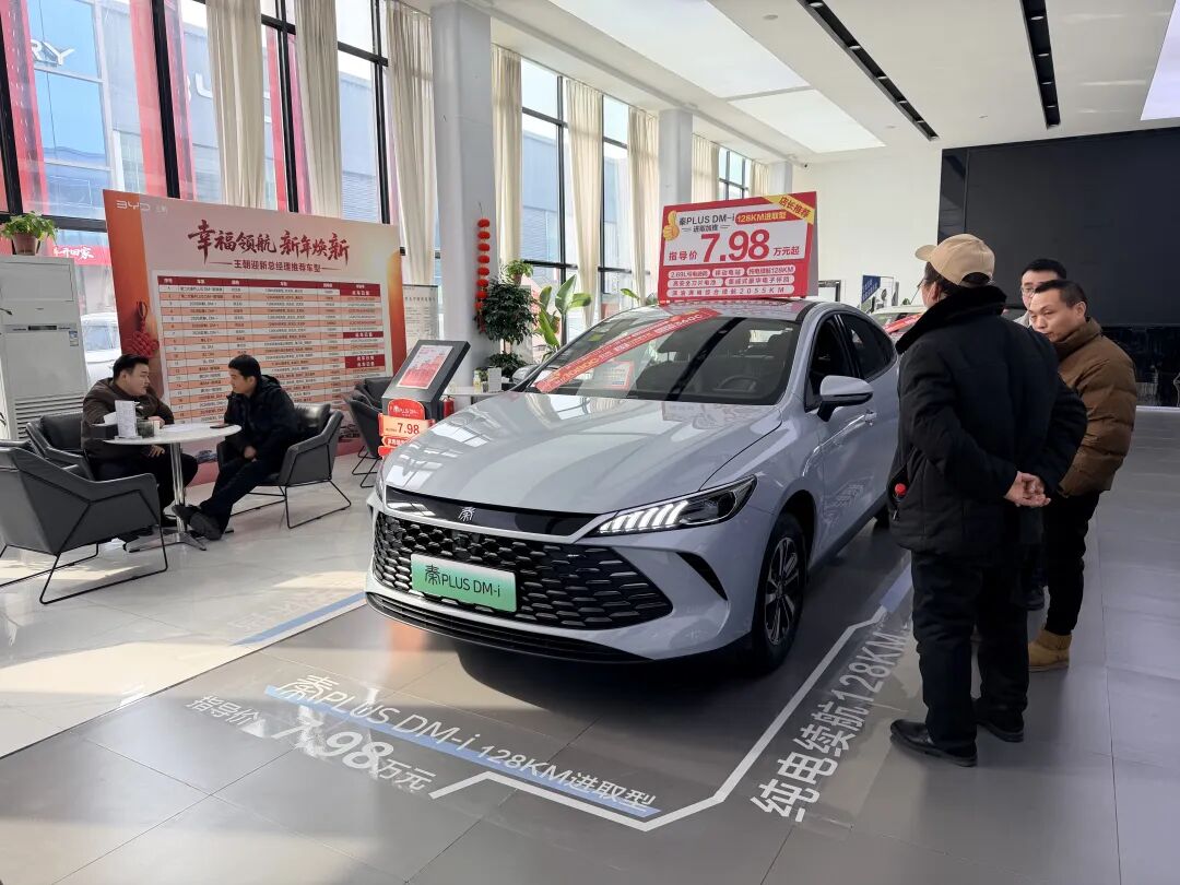 幻觉车图片__幻觉汽车