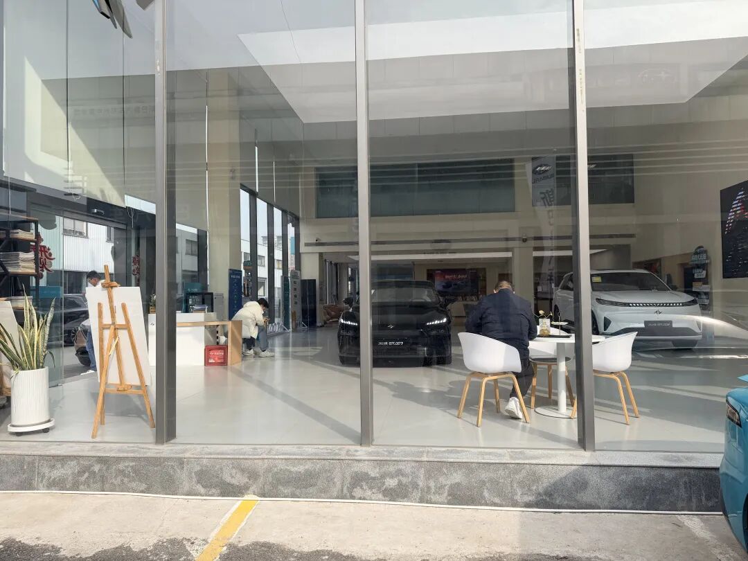 幻觉汽车__幻觉车图片