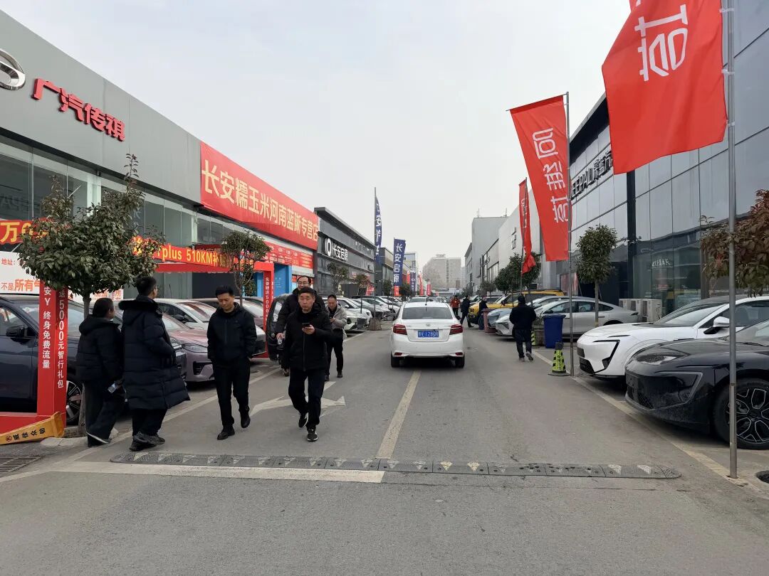 幻觉汽车_幻觉车图片_