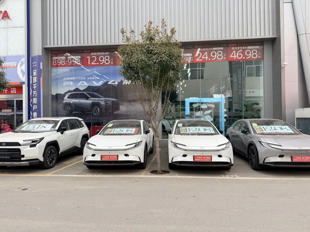 幻觉汽车_幻觉车图片_