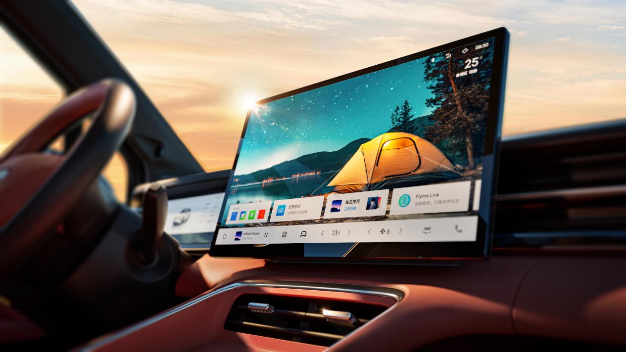 吉利电动轿跑_吉利新款电车_