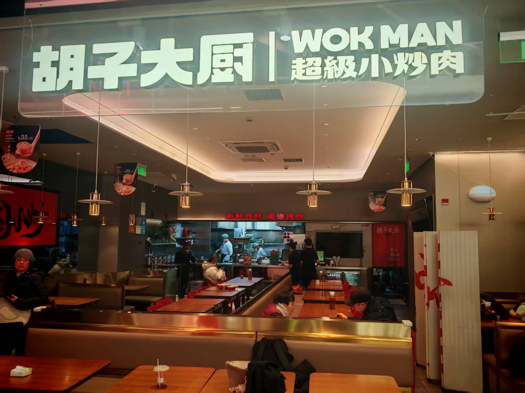 上海京东优惠卷__京东上海卷