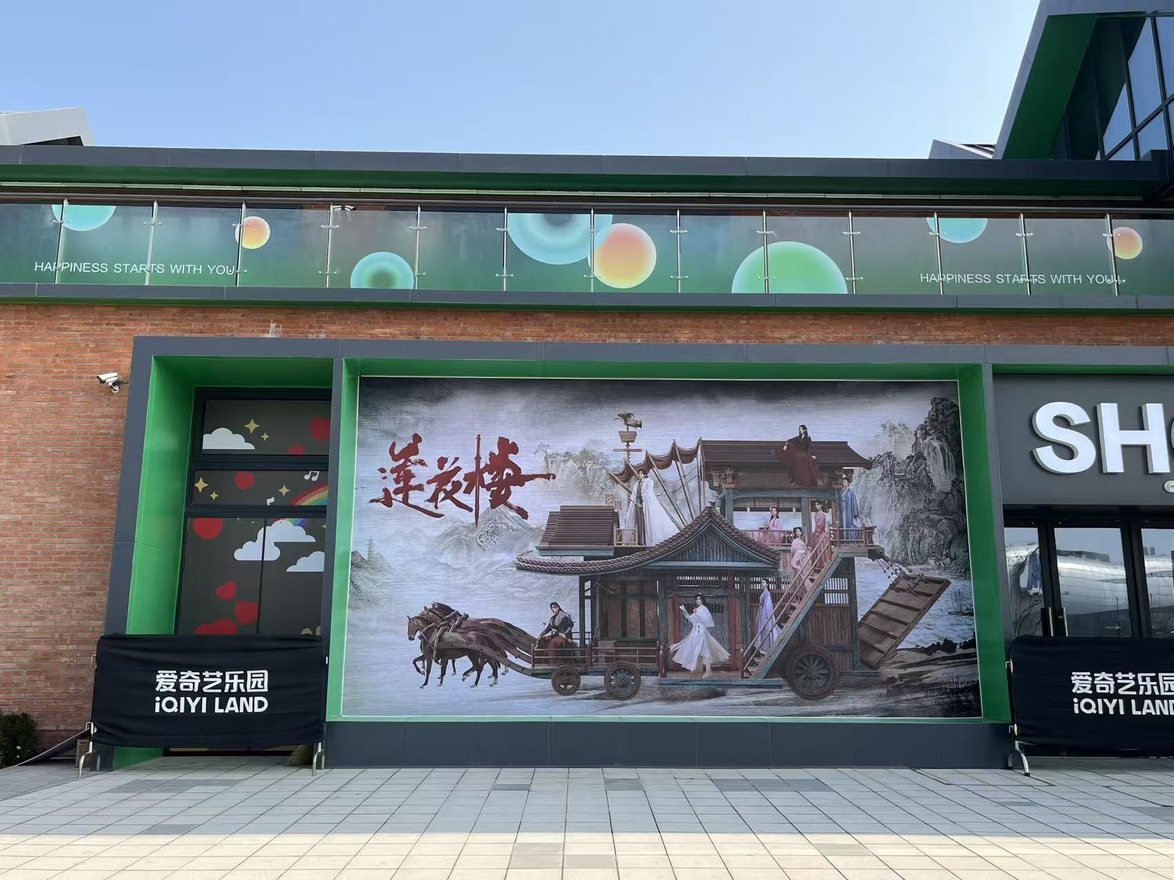 _迪士尼emoji复制_迪士尼文字复制