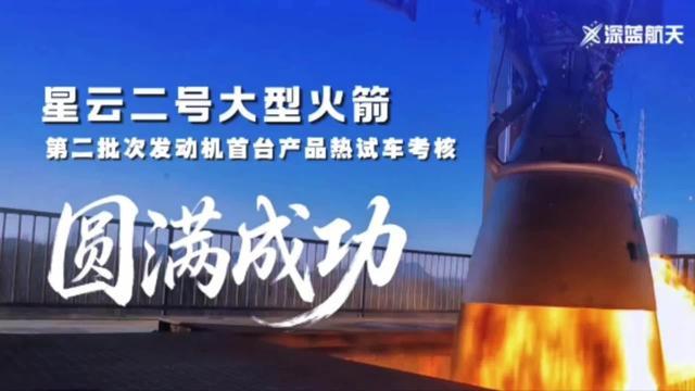 雷霆2000多管火箭系统__雷霆火箭g6