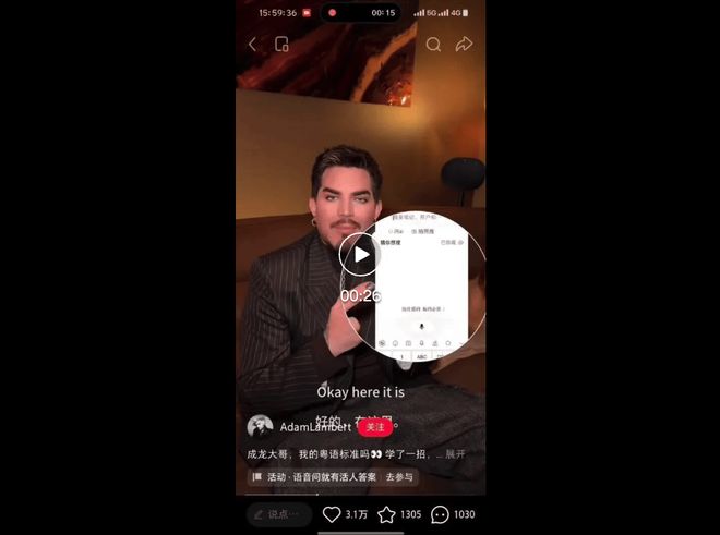 _小红书,再造一个更有「声」命力的社区_小红书,再造一个更有「声」命力的社区