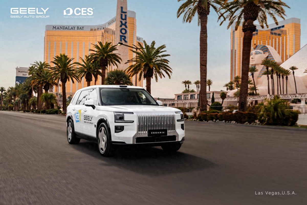 吉利全域AI 2.0发布,Eva智能体、千里浩瀚G-ASD全面进化