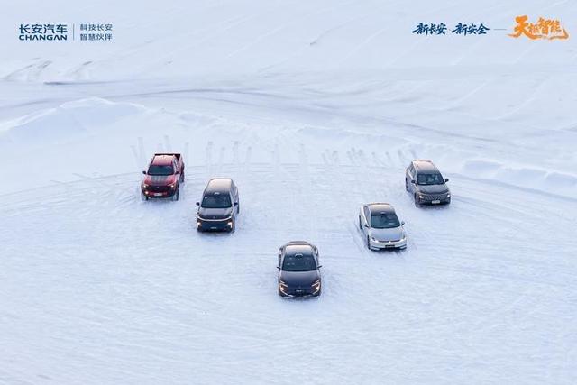 长安携手宁德时代打造首款钠电量产车，冬季续航焦虑有解？-有驾