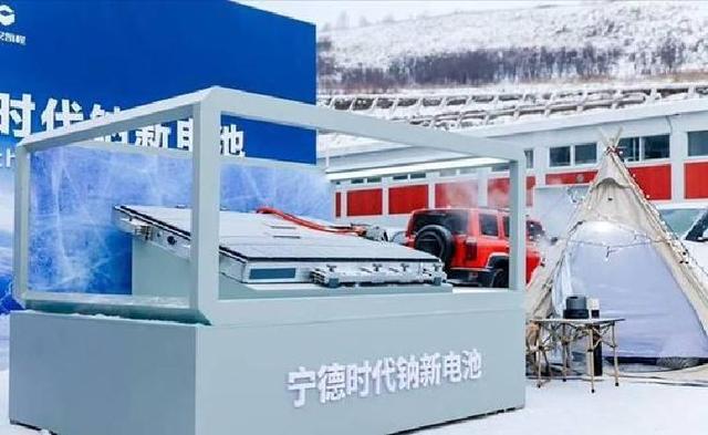 长安携手宁德时代打造首款钠电量产车，冬季续航焦虑有解？-有驾