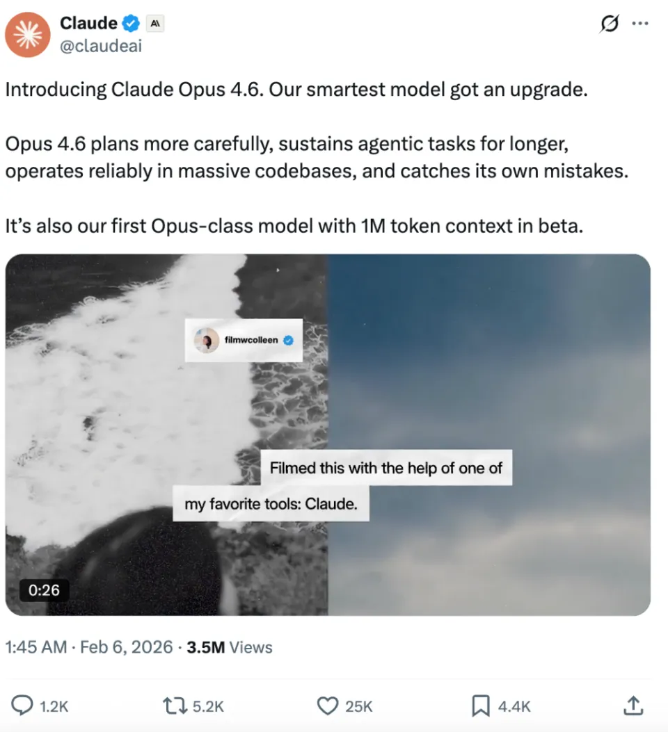 刚刚，一个2.6万亿AI独角兽诞生！英伟达微软押注，马斯克急了