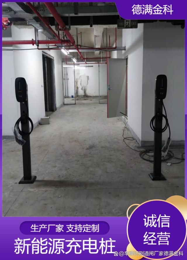 莱芜新能源车充电器选购指南常见规格参数解析