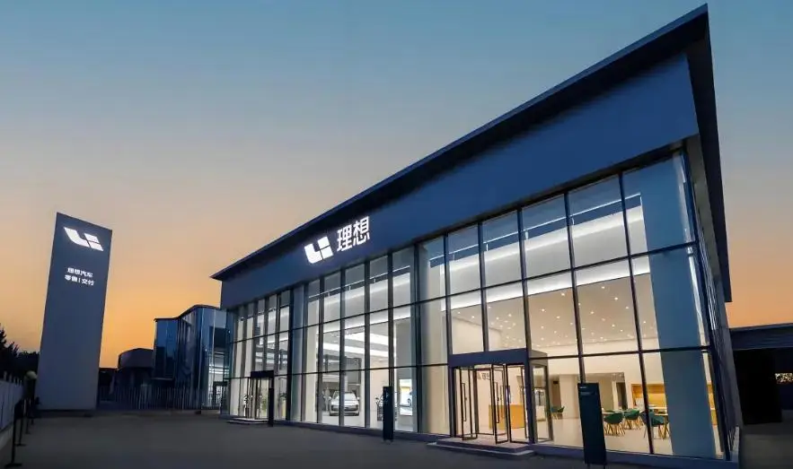 _理想汽车，核心高管节前闪电离职！_理想汽车，核心高管节前闪电离职！