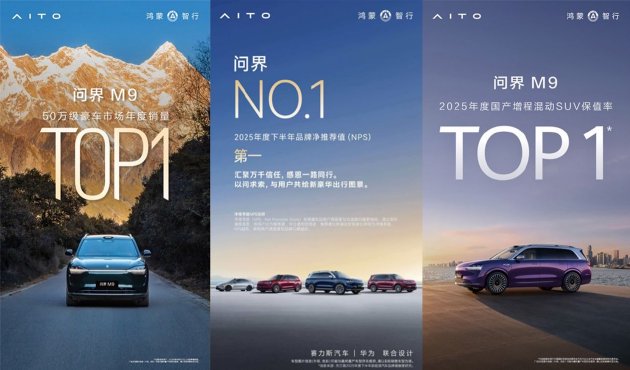 _星光蓝宝石的收藏价值_迈向全球价值链中高端