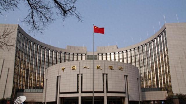 央行处罚建设银行、浦发银行