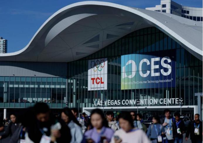 星空能源有限公司__星空引擎