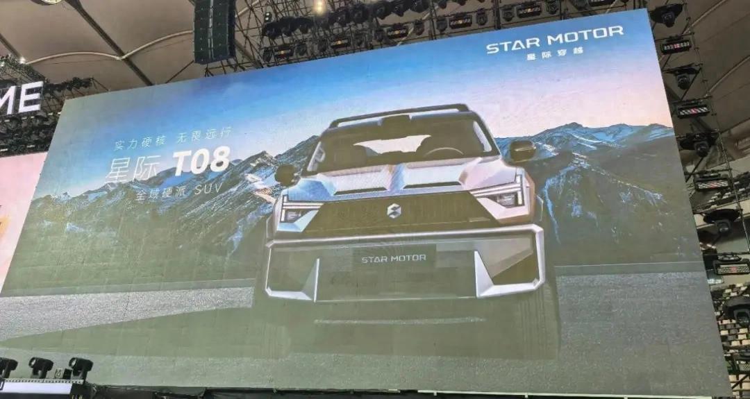 众泰来了都得叫祖师爷？追觅新车涉嫌抄袭？