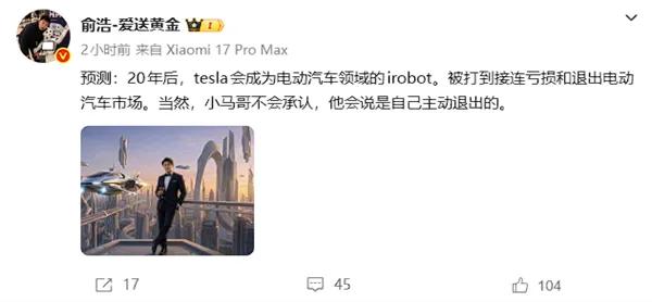 _众泰抄袭奥迪_众泰模仿的豪车