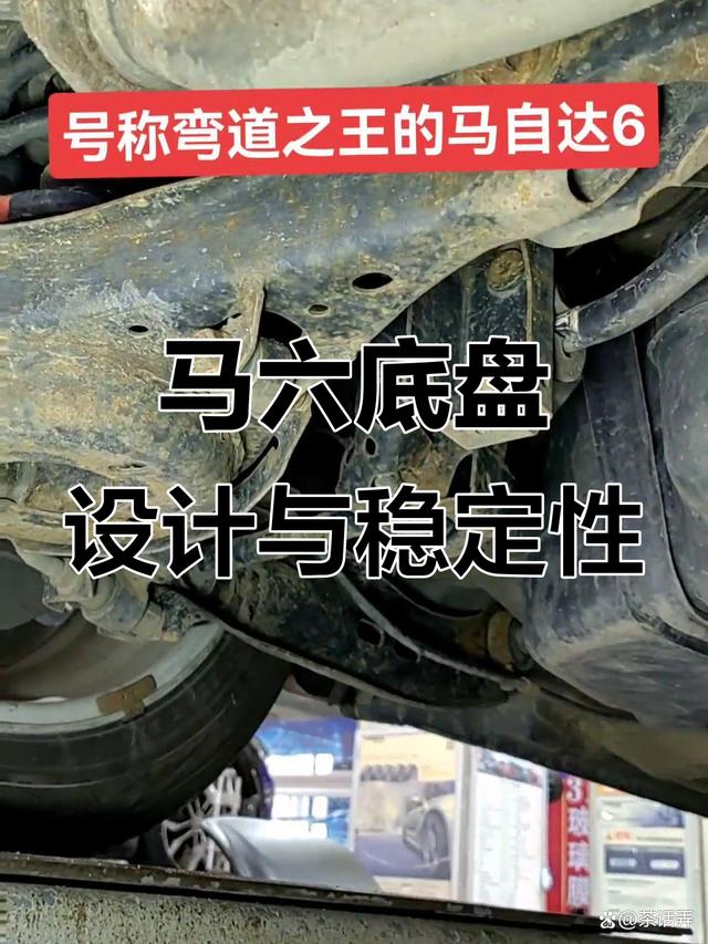 城市SUV突然加高底盘，真能越野了？马自达这次玩了个技术巧招-有驾