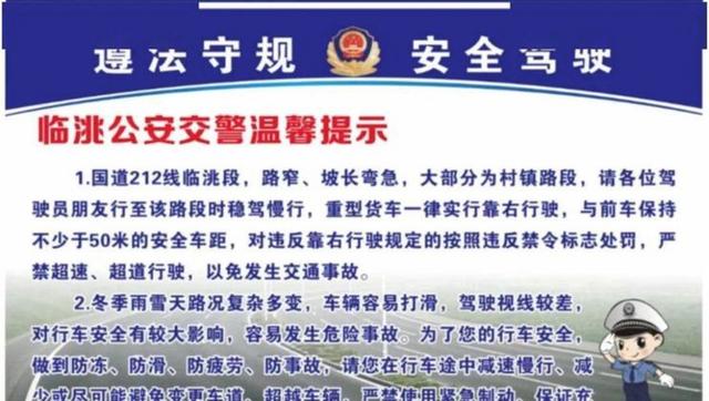 新手开车别怕，老司机传授压箱底安全口诀，教你敢开敢练多积累经验，一路平安无事故-有驾