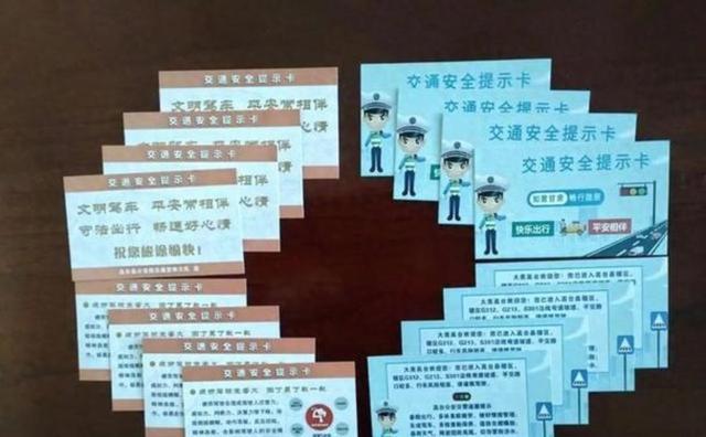 新手开车别怕，老司机传授压箱底安全口诀，教你敢开敢练多积累经验，一路平安无事故-有驾