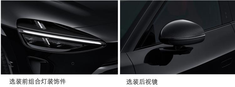 千匹马力+闪电拉花!小米YU7 GT来袭,买现款还是再等等_千匹马力+闪电拉花!小米YU7 GT来袭,买现款还是再等等_