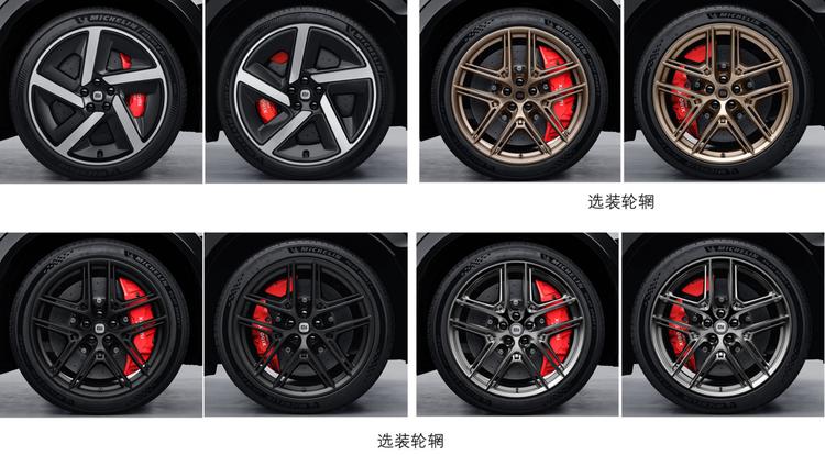 _千匹马力+闪电拉花!小米YU7 GT来袭,买现款还是再等等_千匹马力+闪电拉花!小米YU7 GT来袭,买现款还是再等等