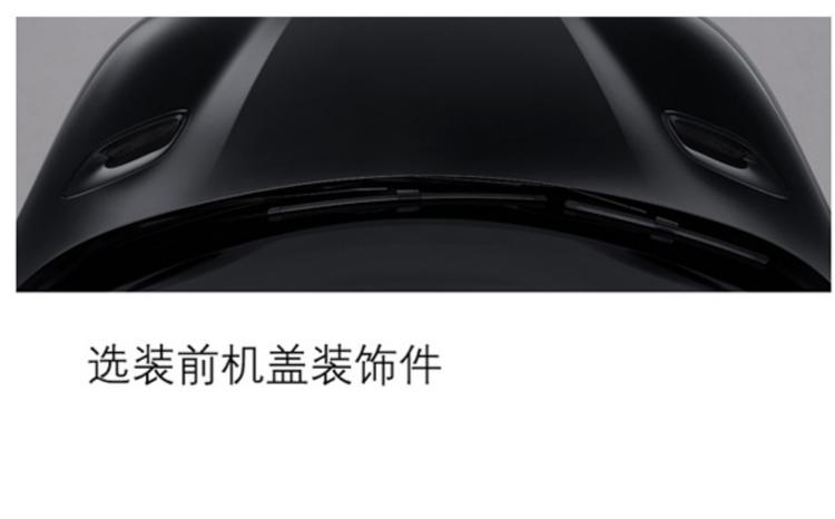 千匹马力+闪电拉花!小米YU7 GT来袭,买现款还是再等等__千匹马力+闪电拉花!小米YU7 GT来袭,买现款还是再等等