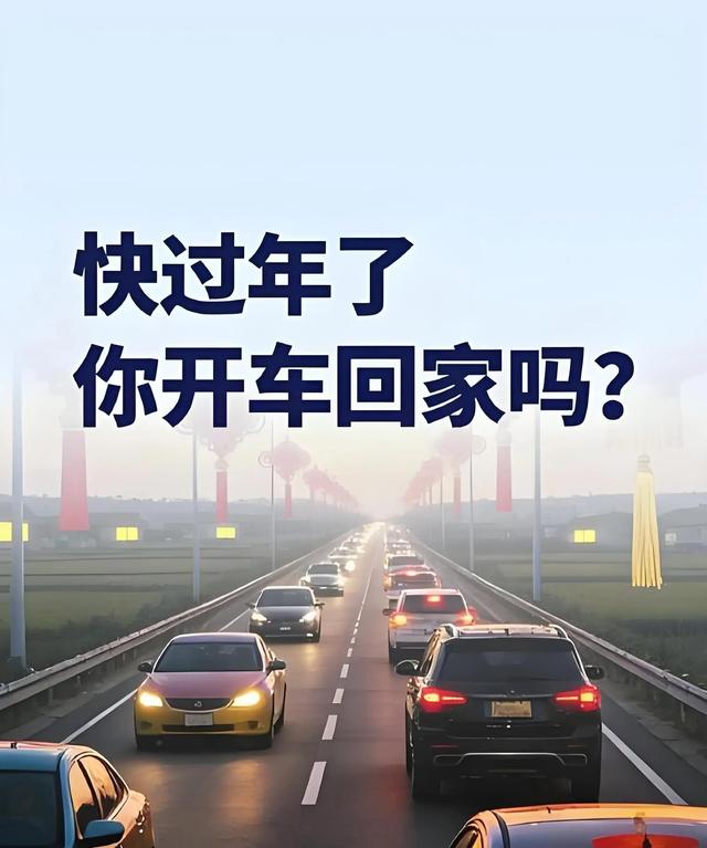 乙醇汽油销售受阻原因揭秘，车主该何去何从-有驾