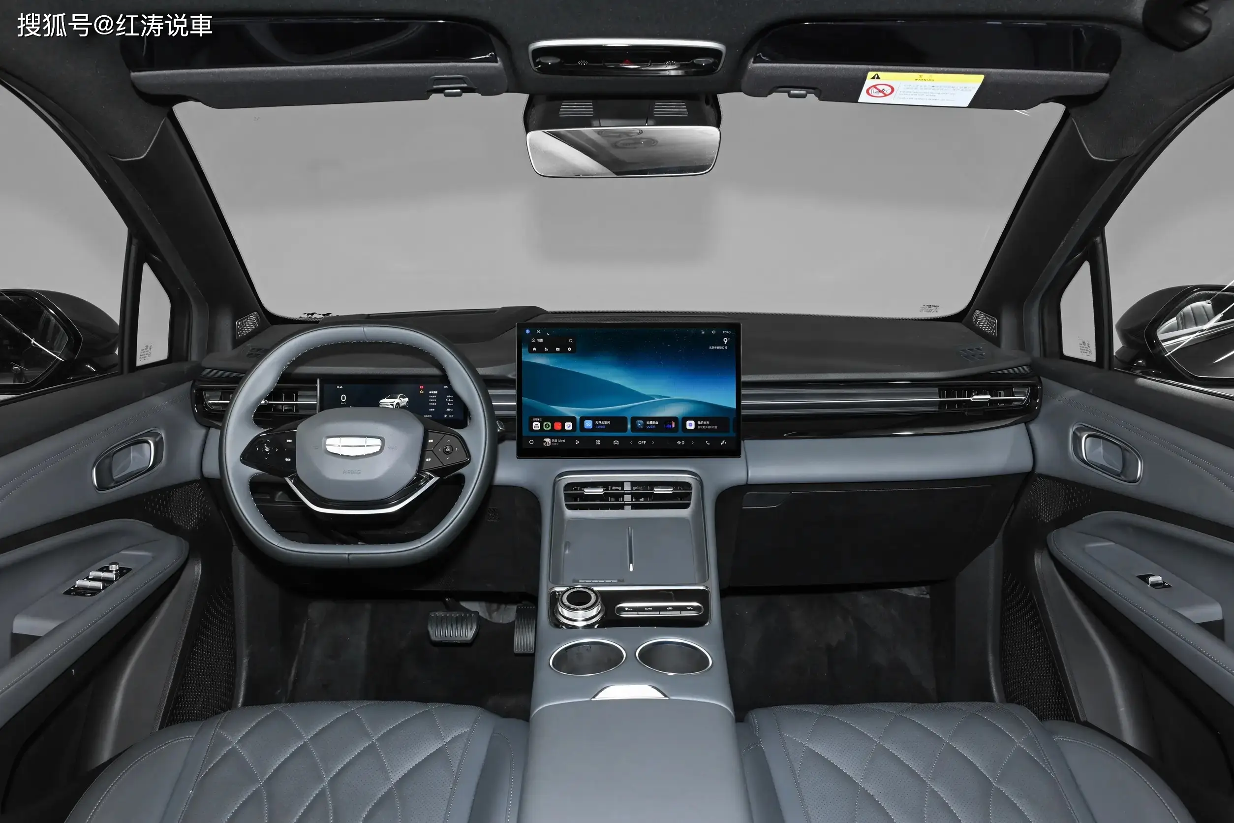 吉利长轴距轿车__吉利压轴车