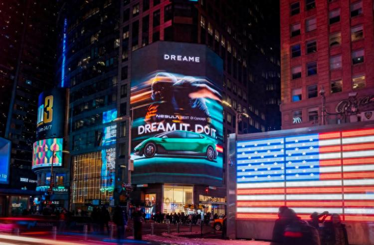 生而全球，霸屏全美地标，追觅星空计划让世界看见东方超跑