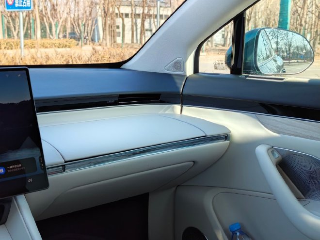 新增多项智能配置 抢先体验智界R7的新功能