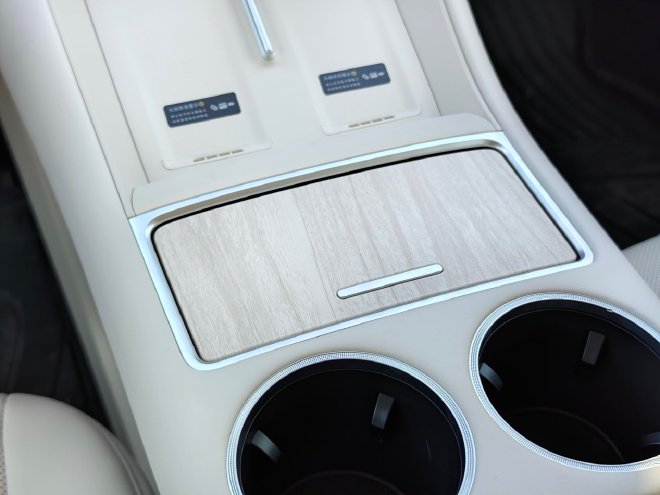 新增多项智能配置 抢先体验智界R7的新功能