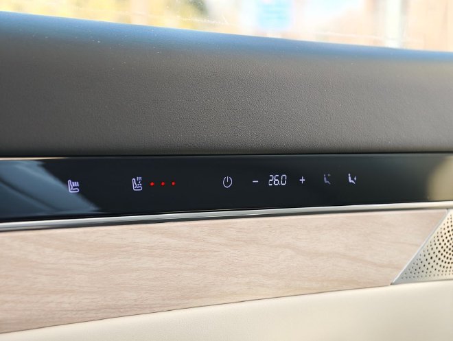 新增多项智能配置 抢先体验智界R7的新功能