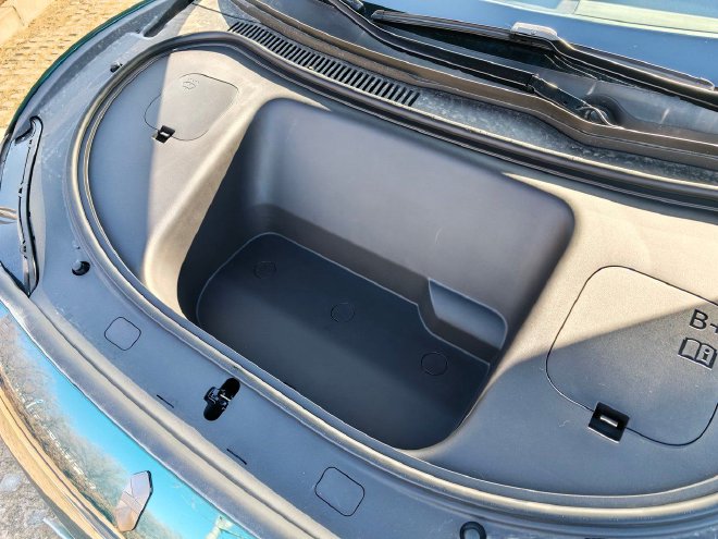 新增多项智能配置 抢先体验智界R7的新功能