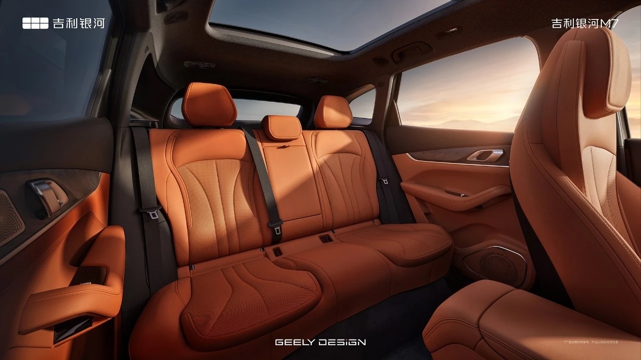 定位中级电混SUV 吉利银河M7全球首秀