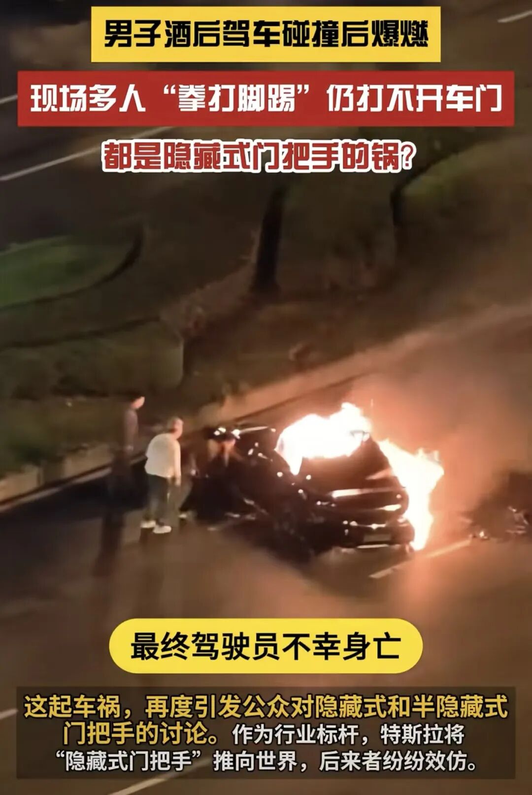 消费汽车_汽车消费品_