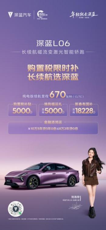 续航能力有限_续航300补贴_