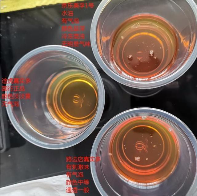 保养刺客？4S店不会说的真相：你的车其实不用5000公里就换机油！-有驾