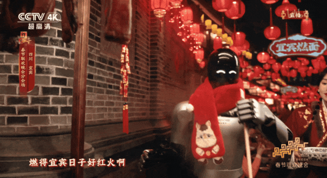 魔法原子春晚舞台倒酒，捅破了机器人「只会表演」的窗户纸_魔法原子春晚舞台倒酒，捅破了机器人「只会表演」的窗户纸_