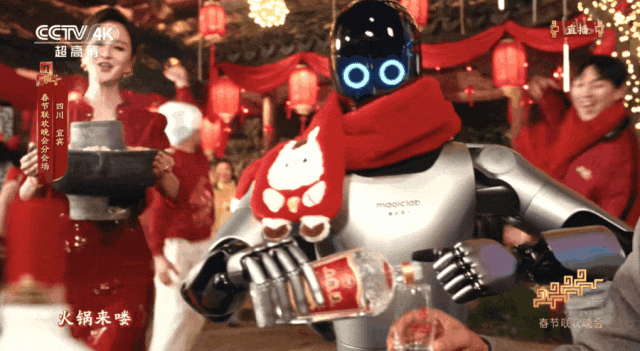 魔法原子春晚舞台倒酒，捅破了机器人「只会表演」的窗户纸_魔法原子春晚舞台倒酒，捅破了机器人「只会表演」的窗户纸_