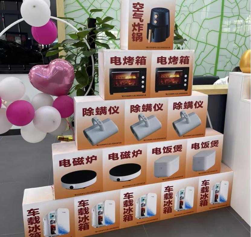 买车避免的坑__年轻买车观念