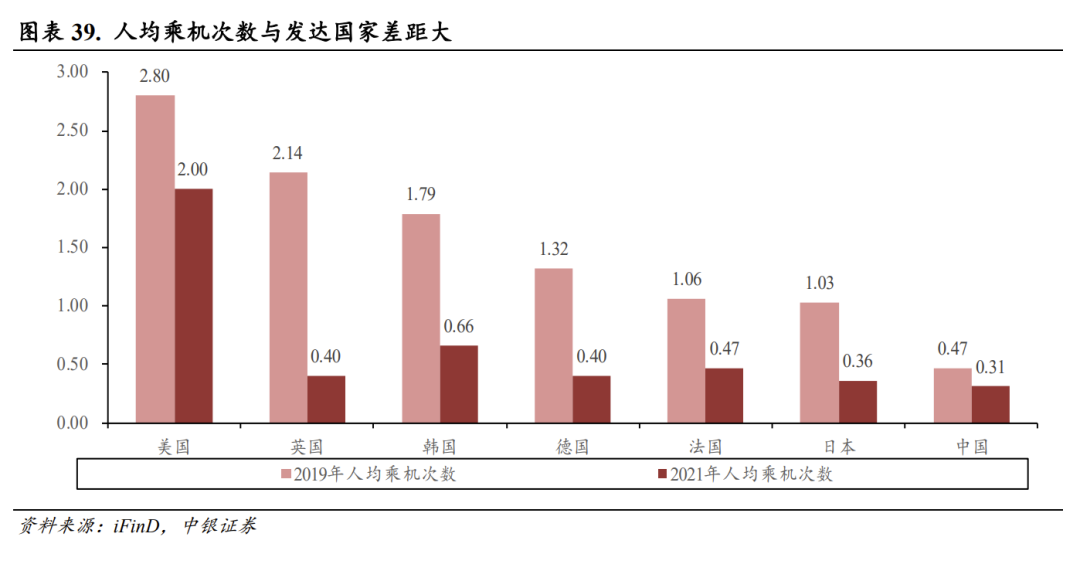 _春晚中的机器人_春晚机器人犇犇