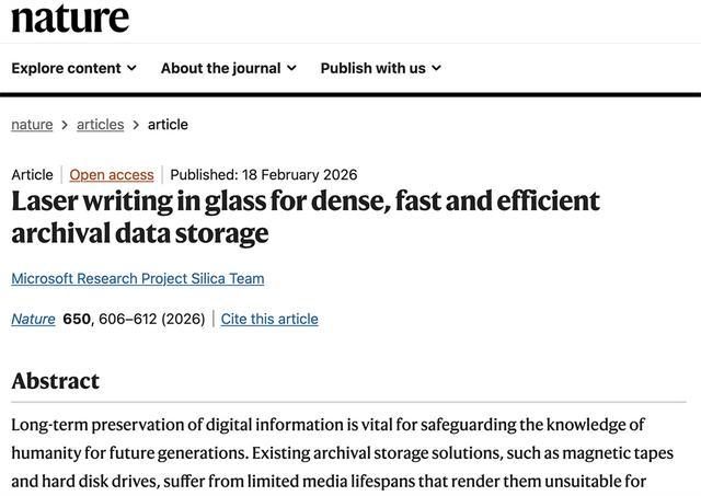 微软神奇玻璃登上Nature，能将200万本书存储1万年
