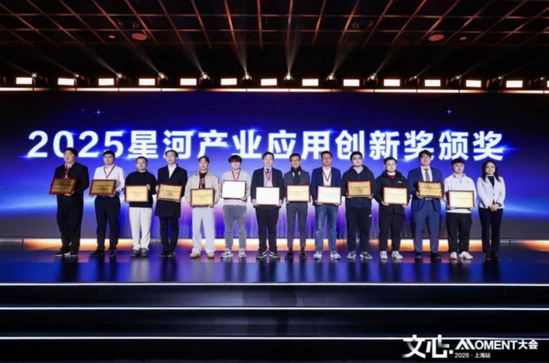 云端芯片和终端芯片的区别__云端创始人是谁