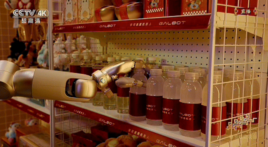 银河通用人形机器人Galbot G1货架取物